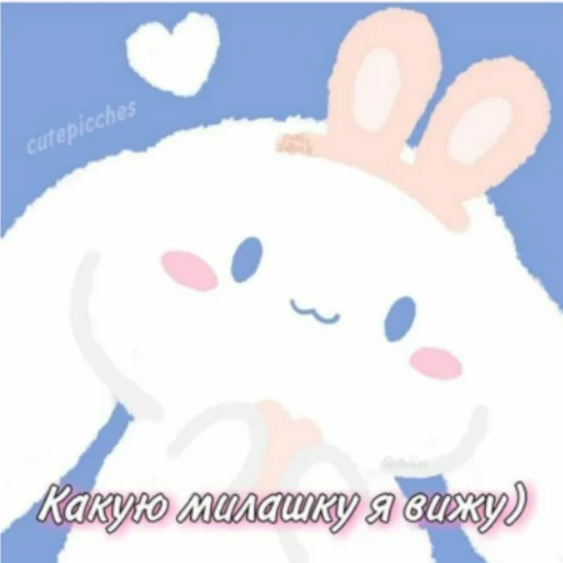 cartoon cartoon rabbit mammal