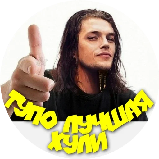 ами красотка ами красотка -