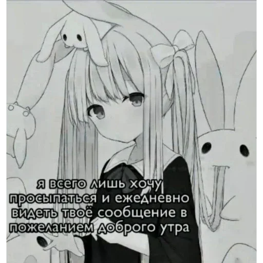 Автор Пака @Nemin1Air удачи💗✨ Автор Пака @Nemin1Air удачи💗✨ -