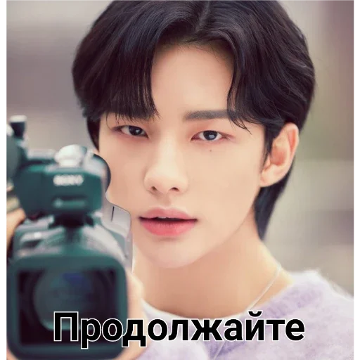 Спешл фор Чиро Спешл фор Чиро -