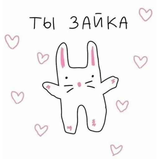 Стикер ПЕРВЫЙ ПАКЕТ - 6