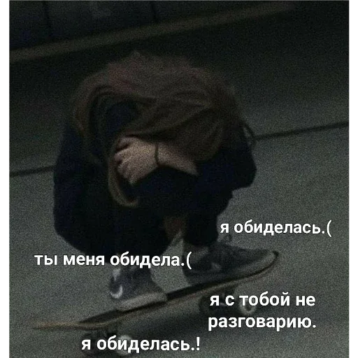 Стикер ПЕРВЫЙ ПАКЕТ - 2