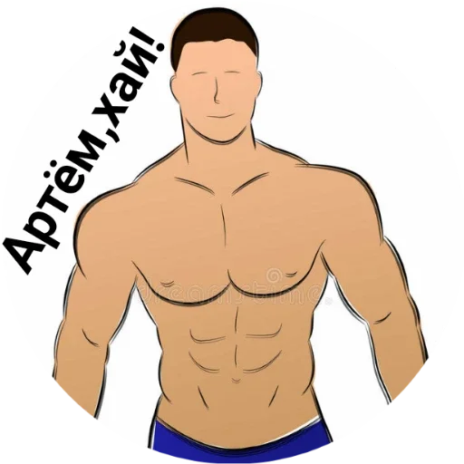 man man muscle chest