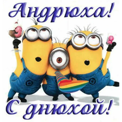 cartoon cartoon clipart animated cartoon