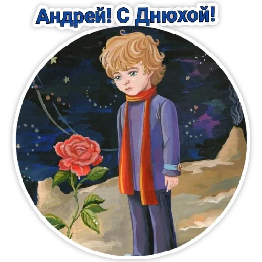 rose rose cartoon anime