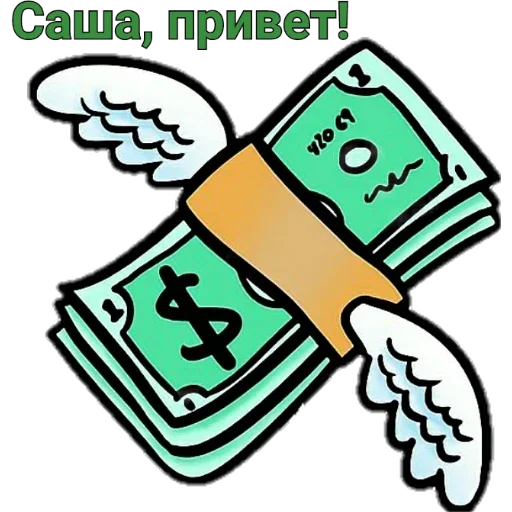 text text clipart graphic design