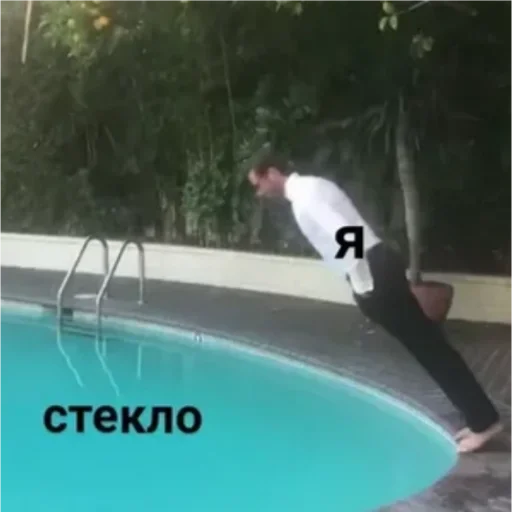 swimming pool swimming pool water outdoor