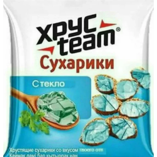 text text food