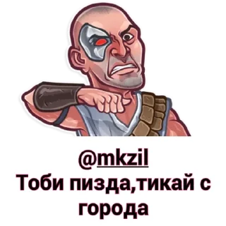 Стикер Mortal kombat БЫДЛО - 9