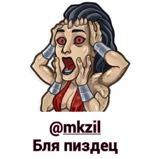 Стикер Mortal kombat БЫДЛО - 10