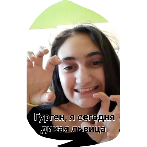Адэлка наркоманка 2 Адэлка наркоманка 2 -