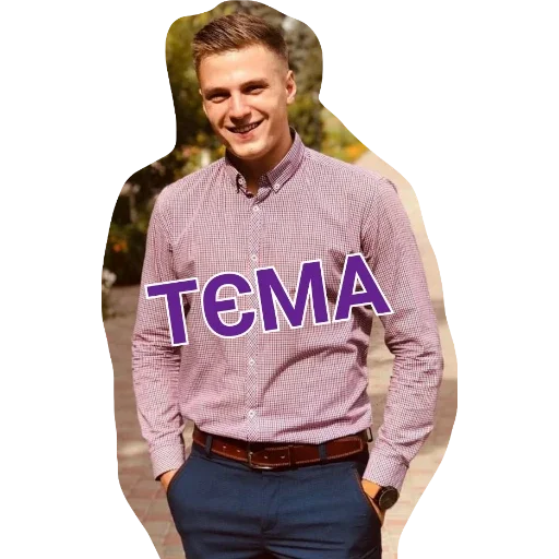 clothing clothing person human face