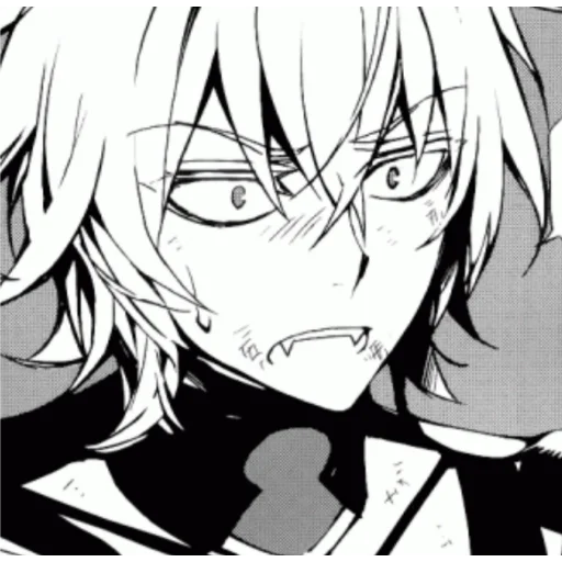 Mika Mika -