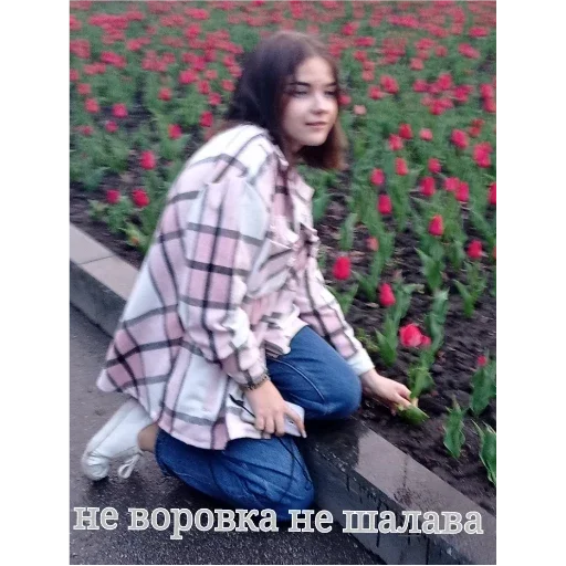 Стикер ПЕРВЫЙ ПАКЕТ - 9