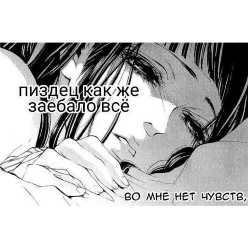 @Nemin1Air , не пиздить пак!! @Nemin1Air , не пиздить пак!! -