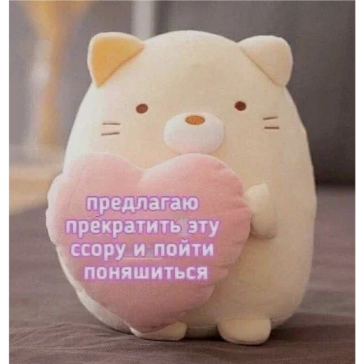 Пак для моей няшки 💗✨ Пак для моей няшки 💗✨ -
