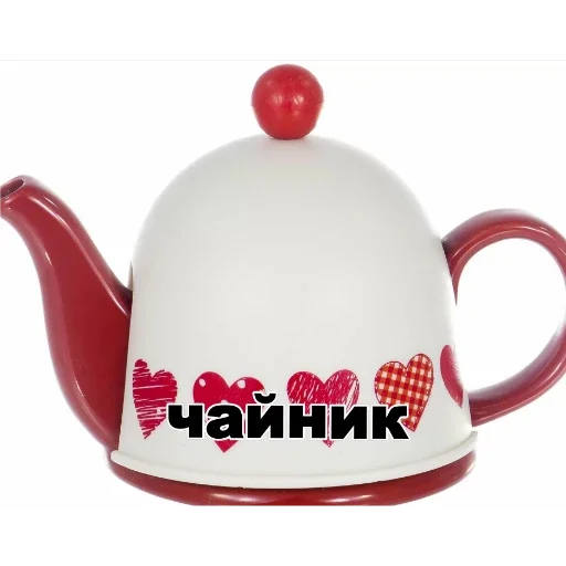 kitchenware kitchenware pot teapot