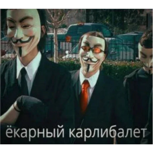 text text man screenshot