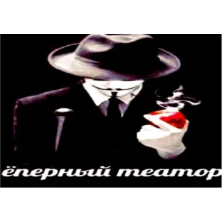  - СМС