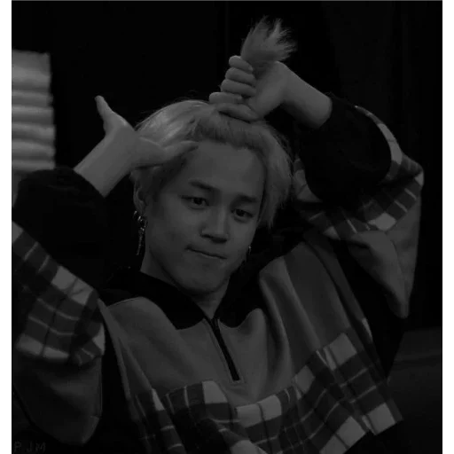 jimin jimin - person