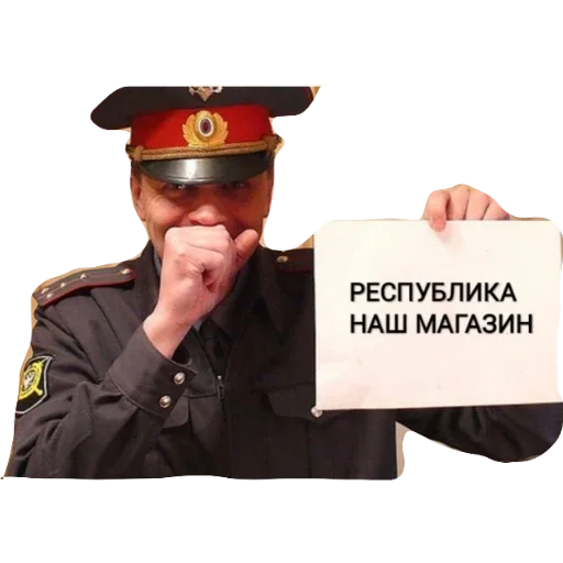 пак 3 пак 3 -