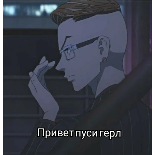 ПЕРВЫЙ ПАКЕТ ПЕРВЫЙ ПАКЕТ -