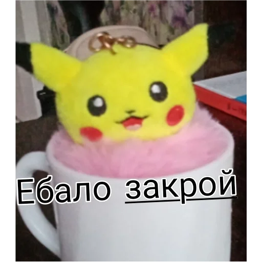 ПЕРВЫЙ ПАКЕТ ПЕРВЫЙ ПАКЕТ -