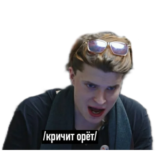 human face human face person screenshot