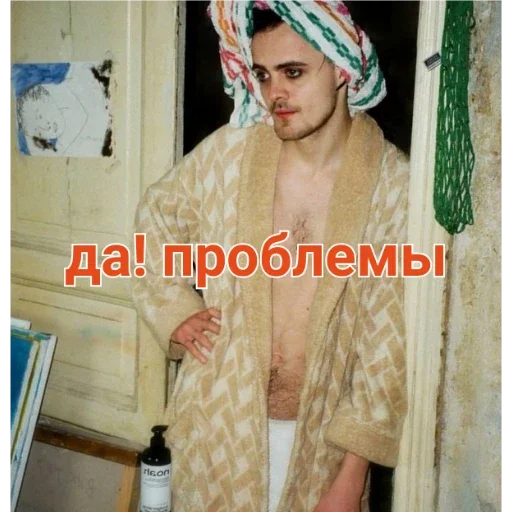 Sticker Дрочу на Кирилла - 2