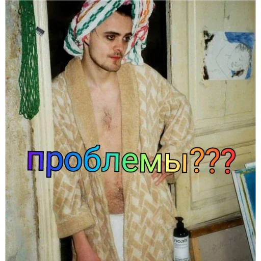 Sticker Дрочу на Кирилла - 1