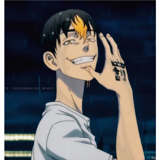 Hanma Hanma -