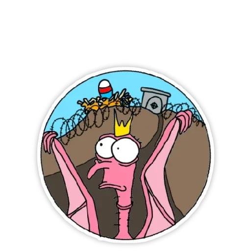 Sticker іді на хуй - 3 Sticker іді на хуй - 3