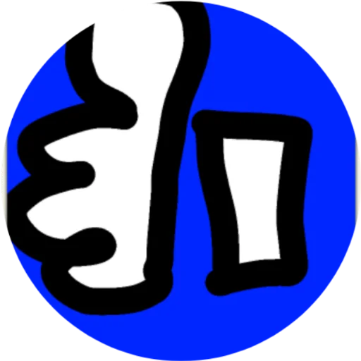 graphics clipart symbol