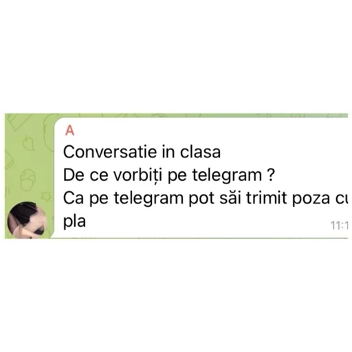 СМС СМС скриншот