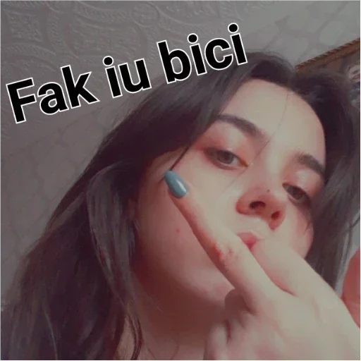 человеческое лицо человеческое лицо Человек кожа
