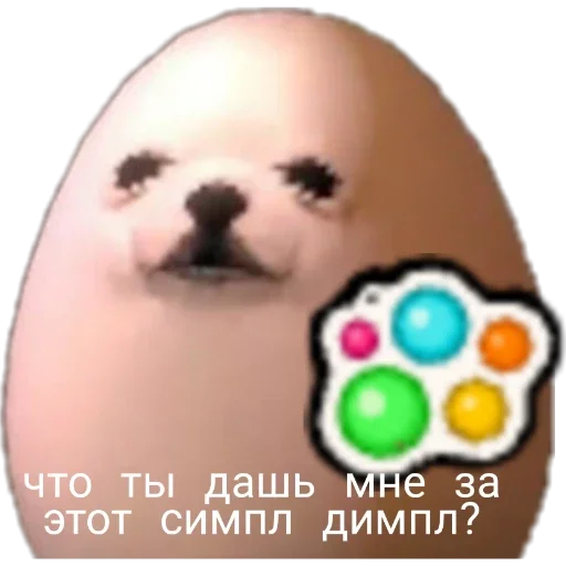 text text cartoon