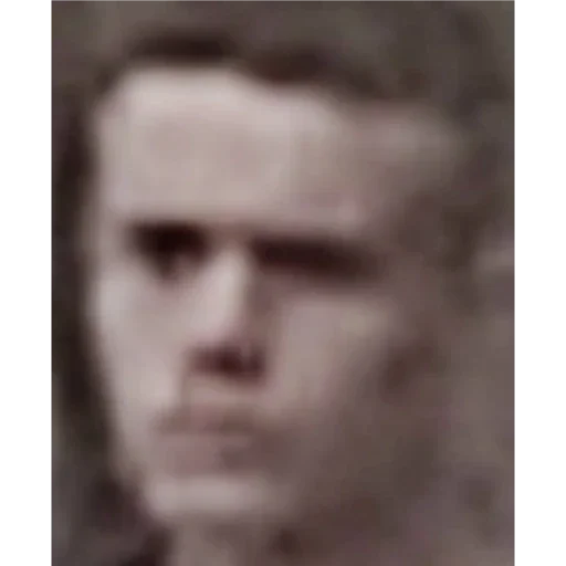 human face human face black screenshot