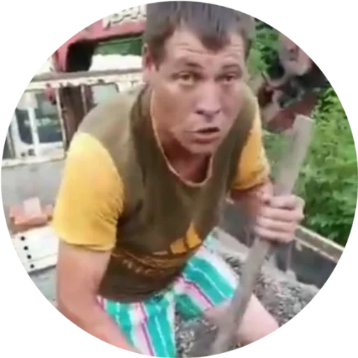 ПЕРВЫЙ ПАКЕТ ПЕРВЫЙ ПАКЕТ -