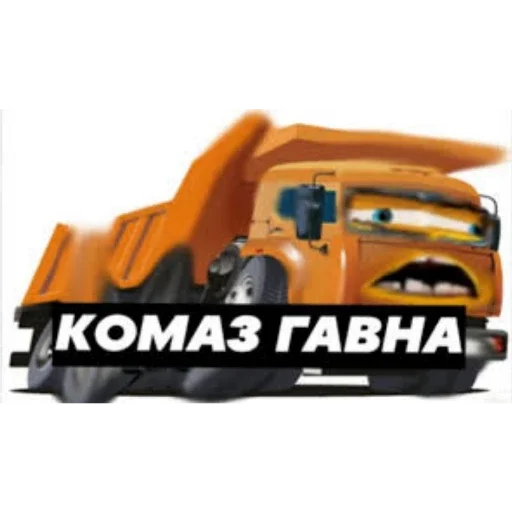 Все НАКАЗАНЫ Все НАКАЗАНЫ -