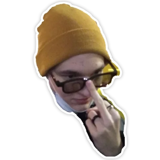 human face human face glasses person