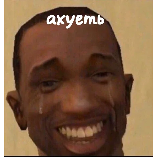 гта гта -