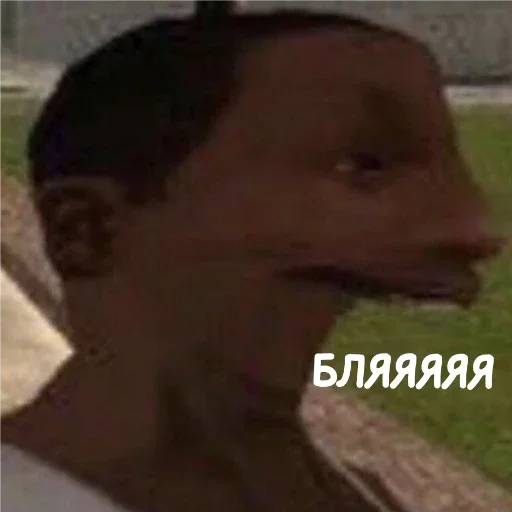 Sticker гта - 8