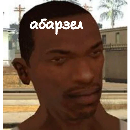 Sticker гта - 7