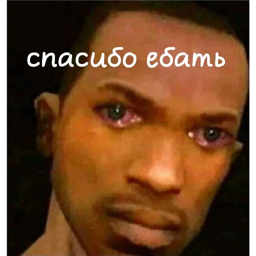 Sticker гта - 3