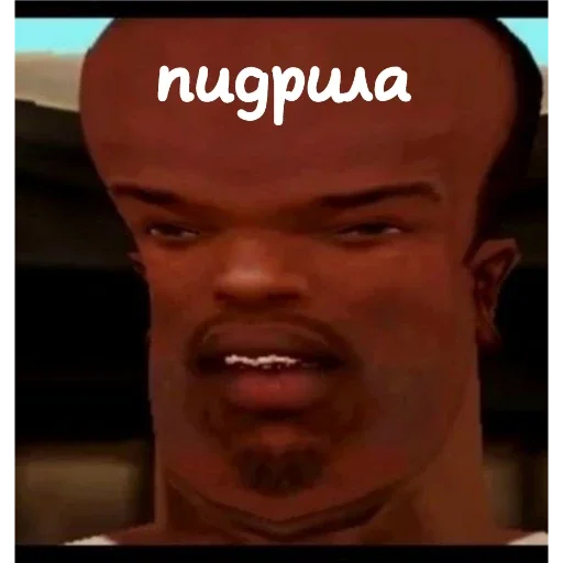 Sticker гта - 1