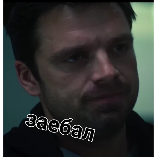 human face human face man screenshot