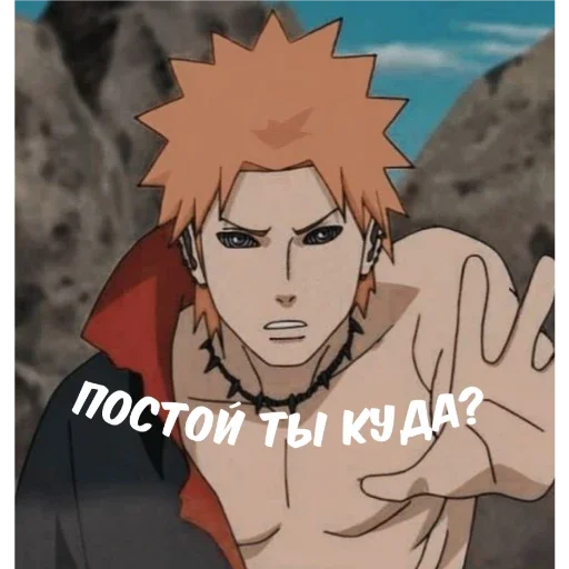 Мемы дядюшки Пейна Мемы дядюшки Пейна -