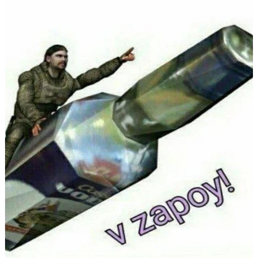 Стикер ПЕРВЫЙ ПАКЕТ - 6