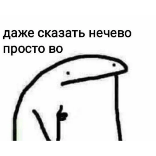 ПЕРВЫЙ ПАКЕТ ПЕРВЫЙ ПАКЕТ -