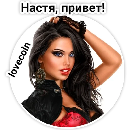 human face human face lipstick model